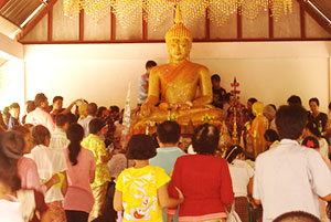 Wat Ban Daeng Mo