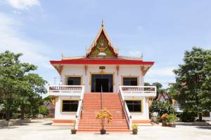Wat U Khao