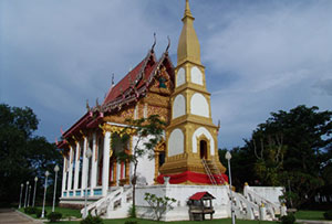 Wat Sri Mahathat