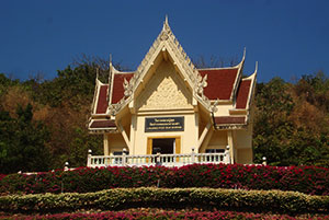 Luang Phor Suk Sanctuary