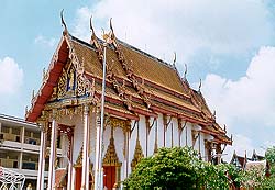 Wat Chiao Osod