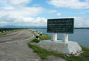 Mae Tam Reservoir