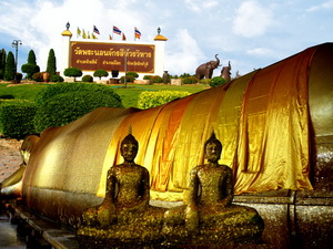 Wat Phra Non Chakkrasi Worawihan