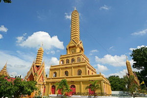 Wat  Phra Prang Muni