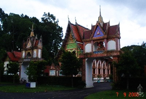 Wat Muang Ram