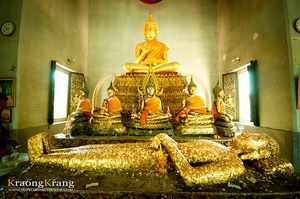 Wat Phra Non