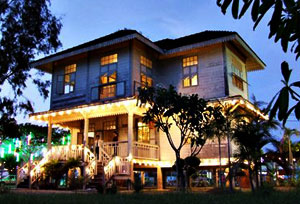 Kallayaniwatthana Institute of Arts and Culture