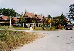 Wat Bang Ban