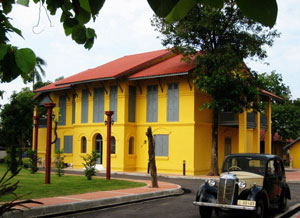 Juan Pooh Wah museum
