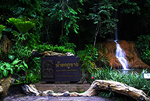 Phu Sang National Park