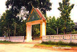 Wat Naeow Khiri