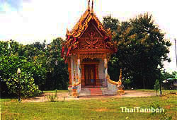 Wat Na Prong