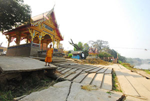 Wat Ko Phai