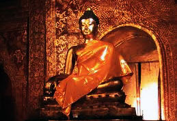 Phra Phutthasihing
