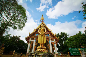 Wat Suan Pan