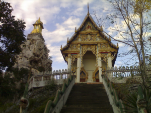 Wat Khao Wong Phrom Chan