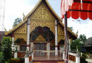 Wat Nam Lom