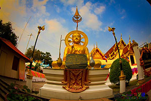 Wat Thung Iang