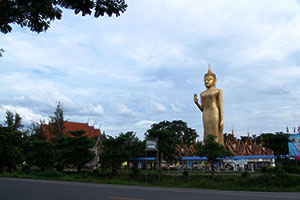 Wat Chuk Khli
