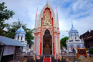 Wat Phra Song