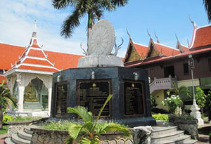 Wat Bandai Thong
