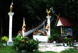 Wat Wang Ngoen