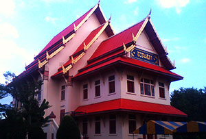 Wat Thamma Thipatai