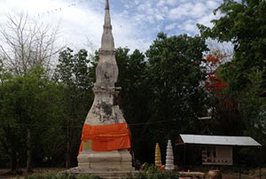 Wat Phrathat Kaeng Koi