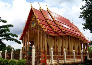 Wat Sa-nga Ngam