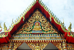 Wat Kakang