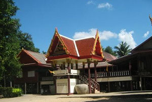 Wat Phikun Ngam