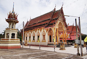 Wat Pramot