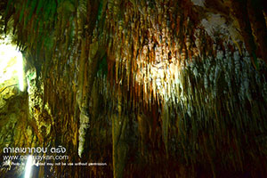 Tham Khao Kop (Khao Kop Cave)