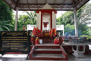 Chao Pu Chom Pak Chong Shrine