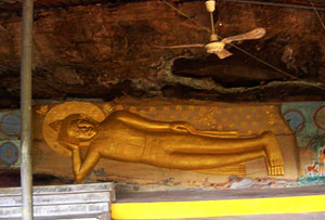 Wat Pa Khao Suan Kwang (Tat Fa)