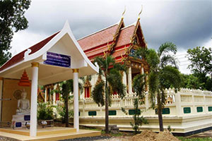 Wat Wang Thong Charoen Tham