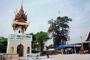Wat Khao Phrom Cha-ngae