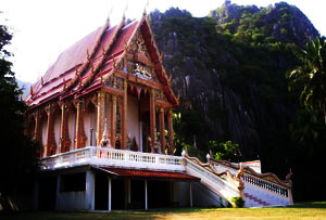 Wat Khao Daeng East