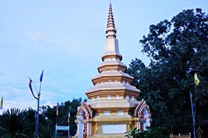 Wat Phrathat U Mong