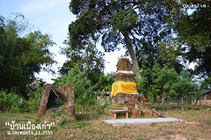 Wat Kaeng Mueang