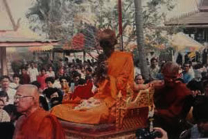 Wat Chi Pa Khao