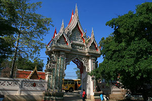 Wat Pa Ngiw