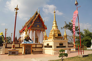 Wat Sang Lan
