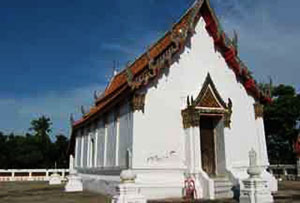 Wat Nang Cham