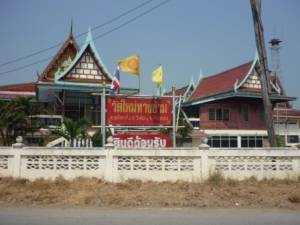 Wat Mai Thangkham