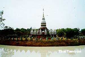 Wat Pa Nang Roen