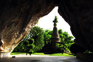 Khao Ngein Cave