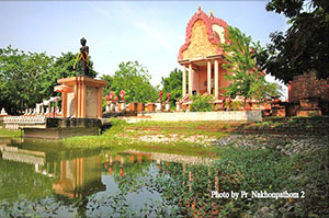 Wat Huai Tako