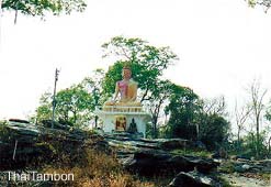 Wat Phu Tham Krap