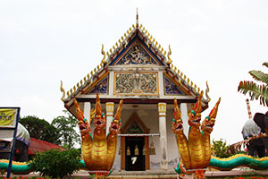 Wat Tham Nop